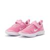 Nike Flex Experience RN 8 Розовый Райз (PS) Детские кроссовки Pink-Foam White AQ2249-600
