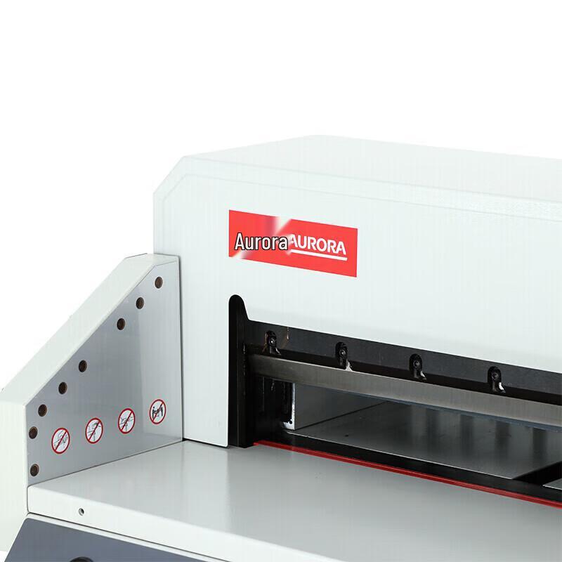 Aurora AC4660 Electric Program-Controlled Paper Cutter CN plug (adapter included)