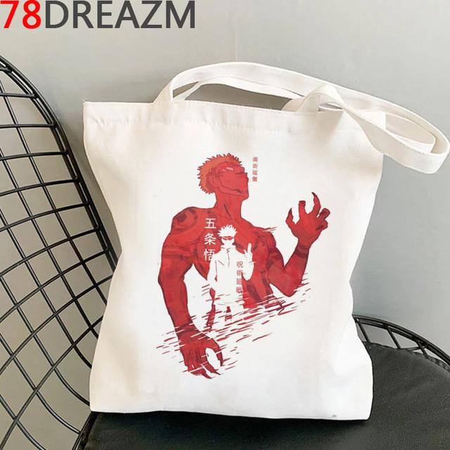 Сумка для покупок Jujutsu Kaisen bolsas de tela, многоразовая хлопковая сумка для вторичной переработки, сумка-тоут bolso, сетка, recilaje, тканевая ткань sacolas