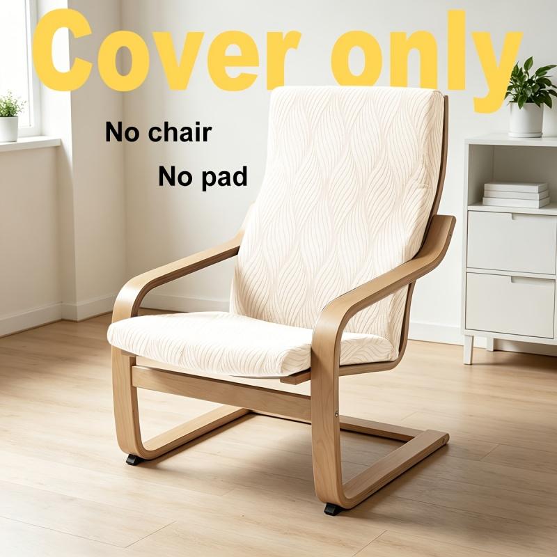 Wave Pattern Poang Chair Cover Elastic Rocking Chair Slipcover Soft Armchair Protector for Living Room Home Decor