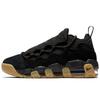 (GS) Air More Money SE 'Black Gum' Детские AQ9350-001