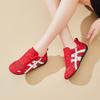 Platform-soled German training shoes women's 2026 summer new color matching fashion transparent net flat-soled single shoes casual sports shoes