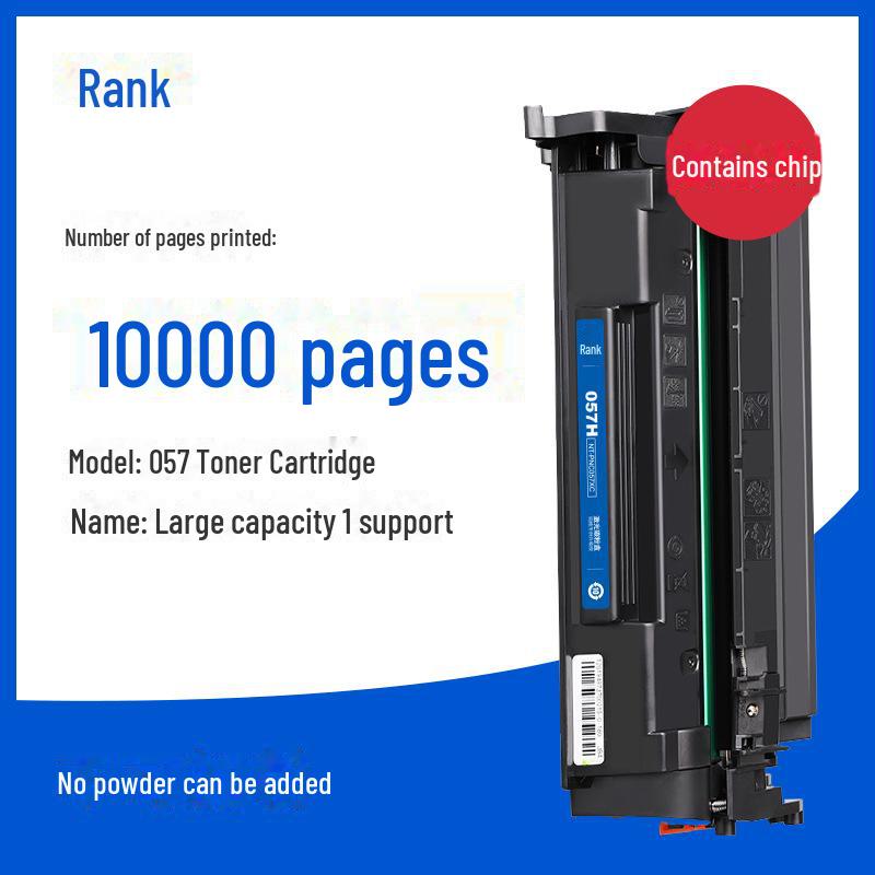 Тонер Gezhige для Canon CRG057: Совместим с MF441dw, MF443dw, MF449dw, LBP228x, 226d.