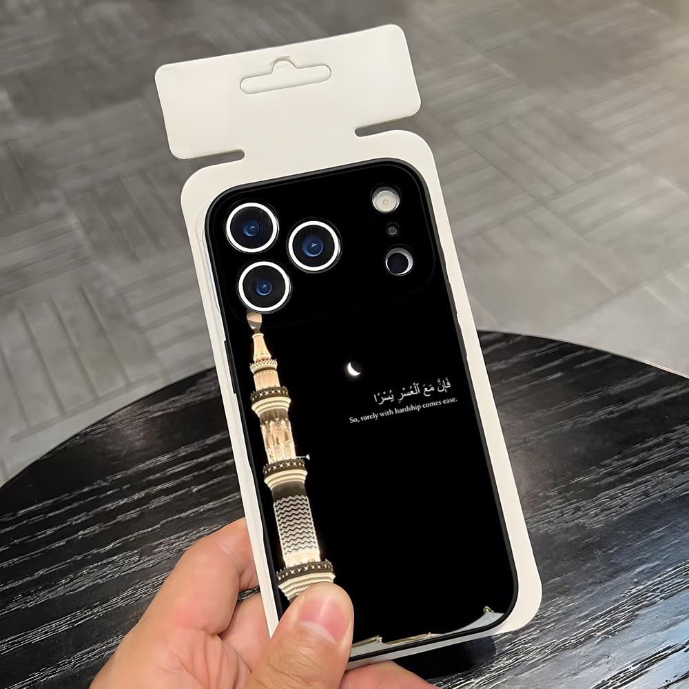 Цитаты из Корана-Исламские Чехол для телефона For IPhone 17 Air 16 E Pro Max 15 14 13 Mini 12 Pro 11 Max Plus Черный Мягкий Корпус