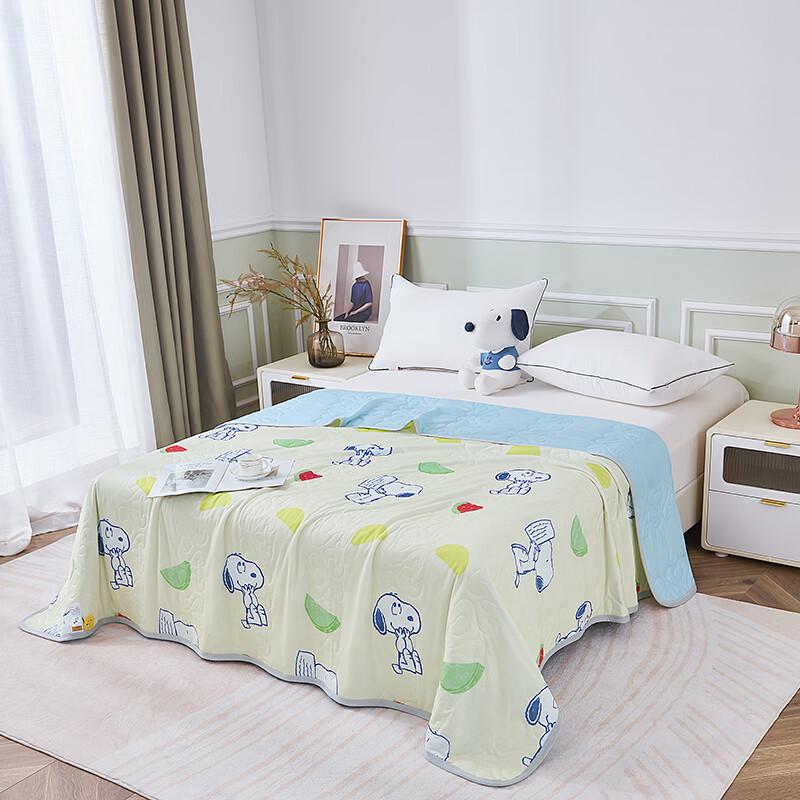 Snoopy Happy Lemon Cooling Summer Quilt