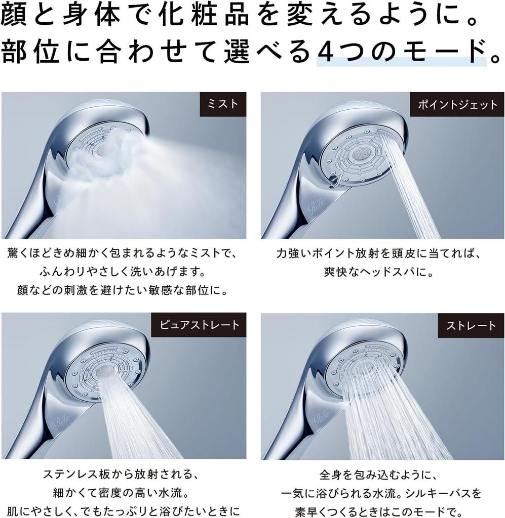 Store ReFa FINE BUBBLE FINE BUBBLE U White Shower Head with Shopper Nano Bubble Bath Supplies Bath New Model [Official Only] U/ReFa