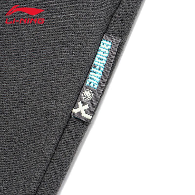 Li-Ning Мужские классические спортивные штаны U087