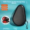 Zipper Closure Table Tennis Bag Waterproof Storage Bag for Rackets  Table Tennis Sports