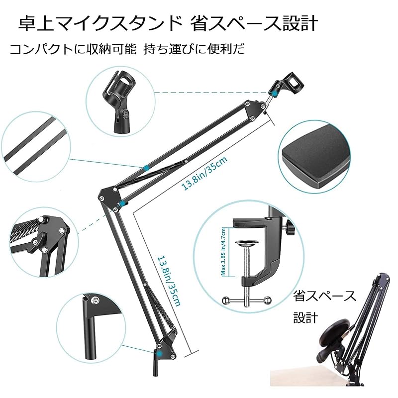 microphone stand microphone arm tabletop category condenser plug-in type microphone holder pop blocker gooseneck pop guard shock mount set Live