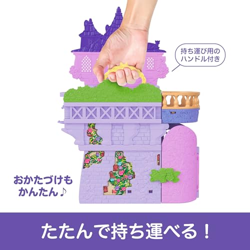 Mattel Disney Princess Rapunzel and the Tower (Stacking Castle Series! Mini Doll) Dress-Up Doll House Pretend Play Playset with 1 Mini Doll, Ages 3 an