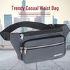 Unisex Waterproof Fanny Pack: Large Capacity, Wear-Resistant Cell Phone and Wallet Waist Bag for Outdoor Sports