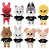 Stray Toys Plush Child Stuffed Animal Cartoon Plushies Companion Doll