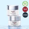 [1+1/несколько увлажняющих кремов для комбинированной кожи] Aquaporin Active Light Cream (50 мл + 50 мл), Корейская косметика