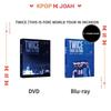 [POB] TWICE - [ЭТО ДЛЯ] МИРОВОГО ТУРА В ИНЧХОНЕ - DVD / Blu-ray