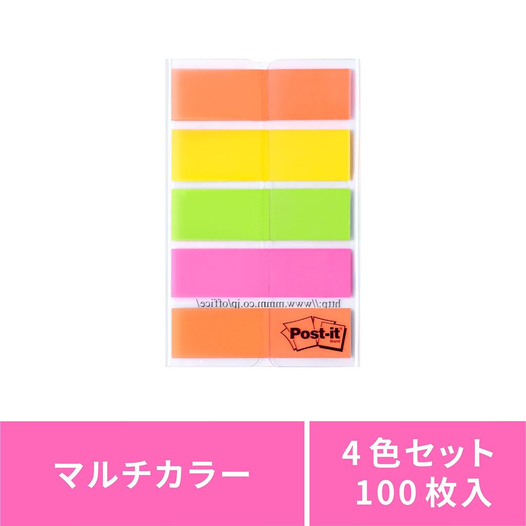 Film Sticky Notes Heading Multicolor 44 X 12mm 4 Colors 20 Sheets 5 Pads Post-it 688MC-1