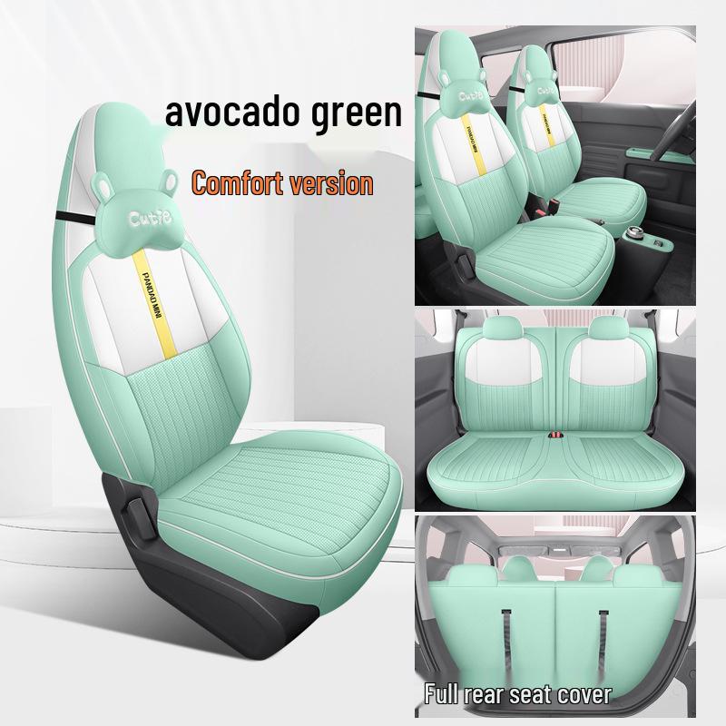 Geely Panda MINI Полностью кожаная всесезонная подушка на автомобильное сиденье и мультяшный электрический чехол на сиденье