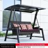 OEING Outdoor Hilton Three-Seater Aluminum Patio Swing