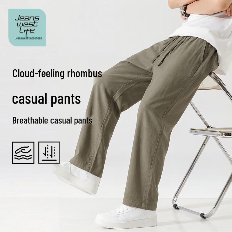 JEANSWEST LIFE Мужские летние повседневные брюки прямого кроя