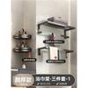 Modern Space Aluminum Wall-Mounted Towel Rack Set Luxury Bathroom Organizer No Drilling Gunmetal Gray
