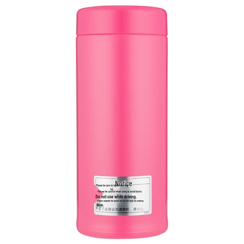 Tiger Stainless Steel Insulated Tea Tumbler with Filter