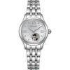 Женские PR1040-88A ( Часы CITIZEN COLLECTION Механические Open Heart) Круглые часы, серебро