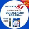 Daiwa Линия PE UVF Saltiga SJ Dura sensor x 1200м 5 цветов color 8+Si2 1.2 (с маркировкой)