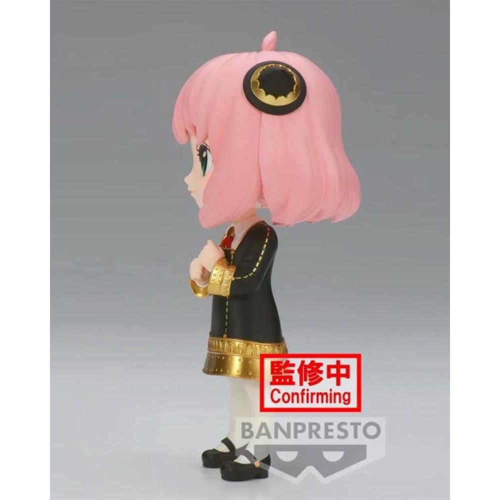 BANPRESTO SPY×FAMILY Q Posket Аня Форджер III B