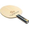 Butterfly Основание для настольного тенниса Fan Zhendong SUPER Offensive Shakehand 157 x 150 мм ZLC-ST Ракетка, 37254, Размер (Обычный)