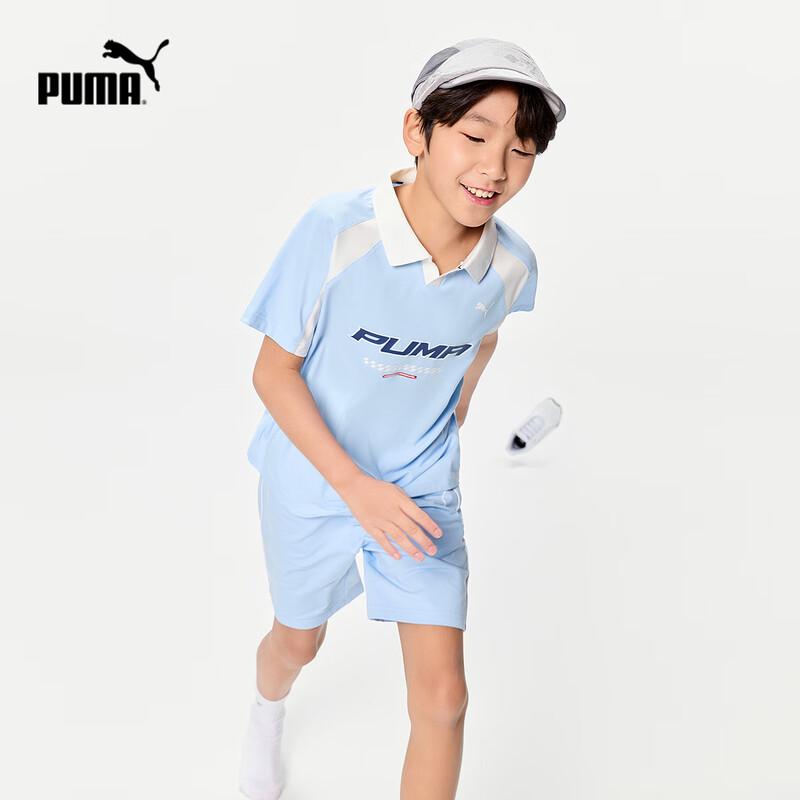 Puma Kids' Color Block Short Sleeve Summer Set