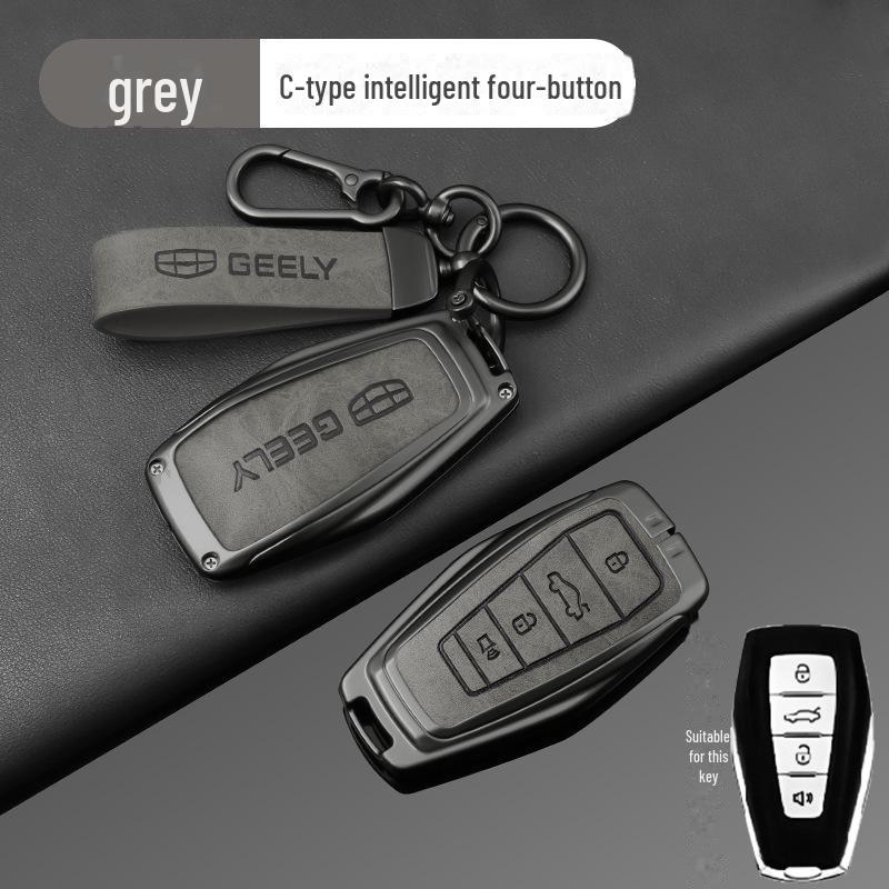 Чехол для ключей Geely Auto для Emgrand, Haoyue L, Xingyue L, Xingrui L, Boyue, Binyue, Vision X6/X3
