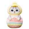 Mofusand Easter Nyan Big Plush Toy, 2 Types, Approx. 30cm (Chick)