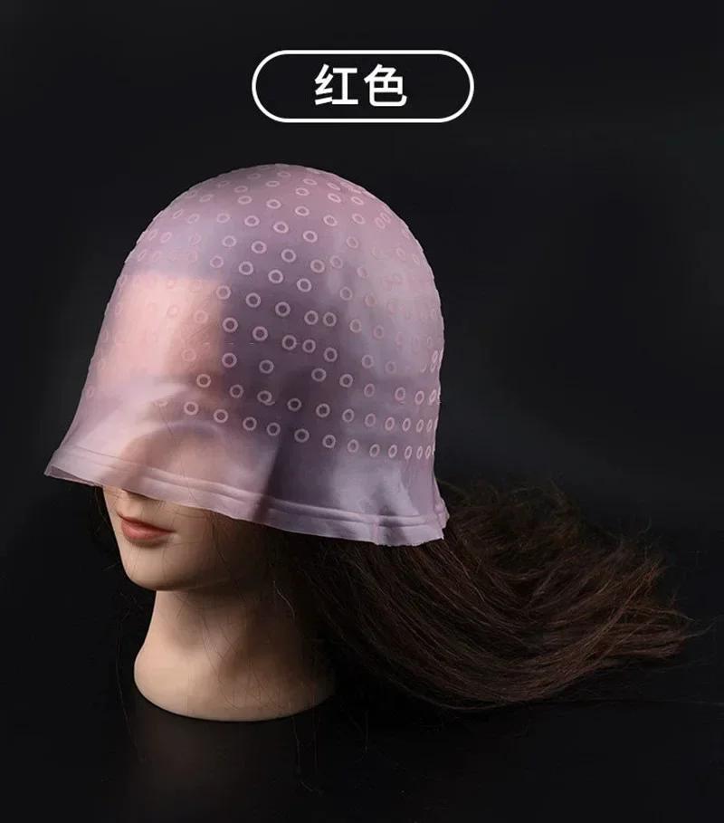 Многоразовая силиконовая шапочка для окрашивания, мелирования, осветления, горячая распродажа, безопасная, дышащая, с крючком, женский инструмент для укладки, инструмент для самостоятельного окрашивания волос