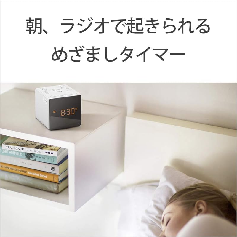 Радиочасы sony ICF-C1 : Совместимость с FM/AM/Wide FM, таймер спокойной ночи, черный B