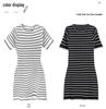 Spring/Summer Knitted A-line Dress: Breathable Striped Cutout Design for Everyday Wear