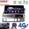 12,3-дюймовый сенсорный экран беспроводной Carplay для Honda Civic 2008-2011 GPS-навигация Bluetooth 4G