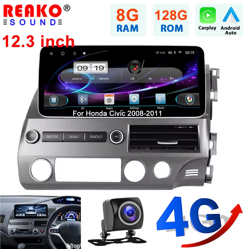 12,3-дюймовый сенсорный экран беспроводной Carplay для Honda Civic 2008-2011 GPS-навигация Bluetooth 4G