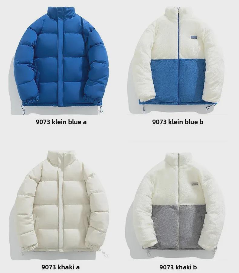 Куртка унисекс из овчины и хлопка: Стильный, двухсторонний, мягкий и толстый для зимы