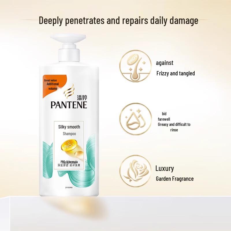 Pantene Шампунь Шелковистая гладкость (1кг) & Кондиционер (400г) набор