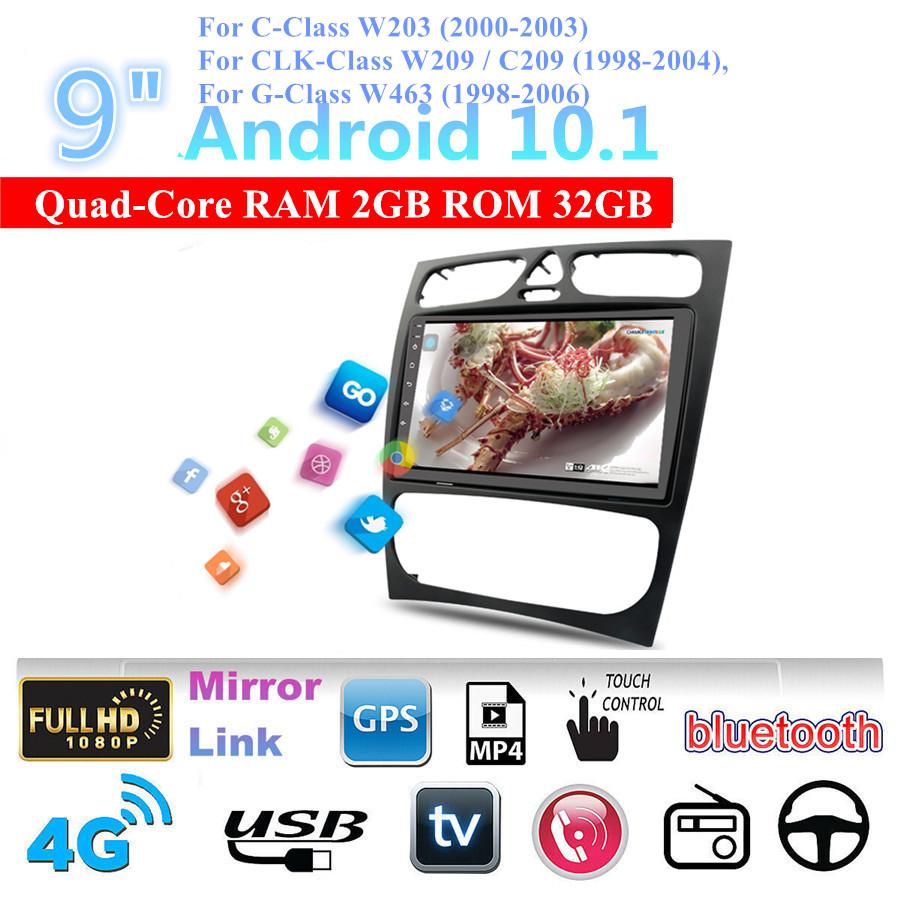 Для Mercedes-Benz W203 W209 W463 Стерео Радио 9'' Android 10.1 GPS Навигация 2+32 ГБ