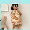Capybara Childrens Cartoon Backpack With Lightweight Design For Kindergarten Students