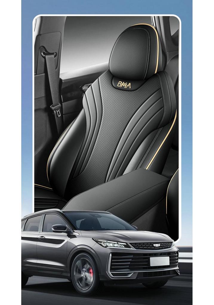 Полные чехлы на сиденья Geely Binyue L 2025 года для всех сезонов
