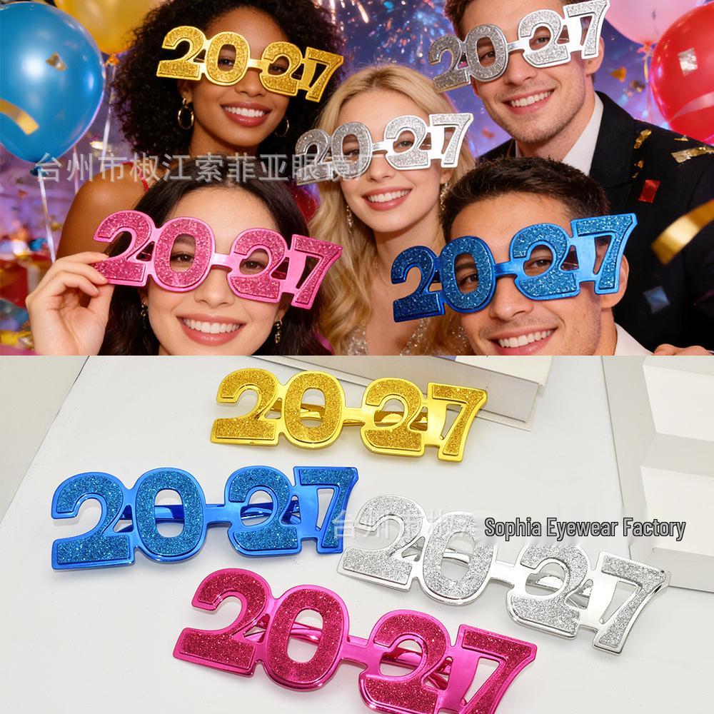 Цифровые Новогодние Party Очки 2027 - Праздничный Декоративный Реквизит для Рождества и Встреч