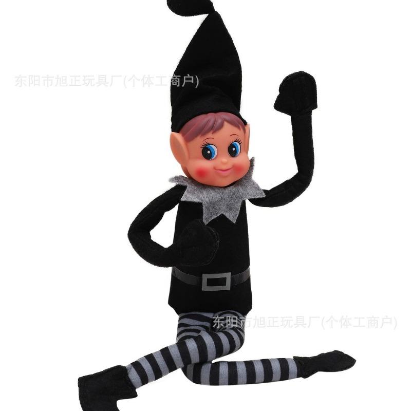 New Christmas Decorations Christmas Elves Long Legs Christmas Ornament Rainbow Seated Christmas Bookshelf