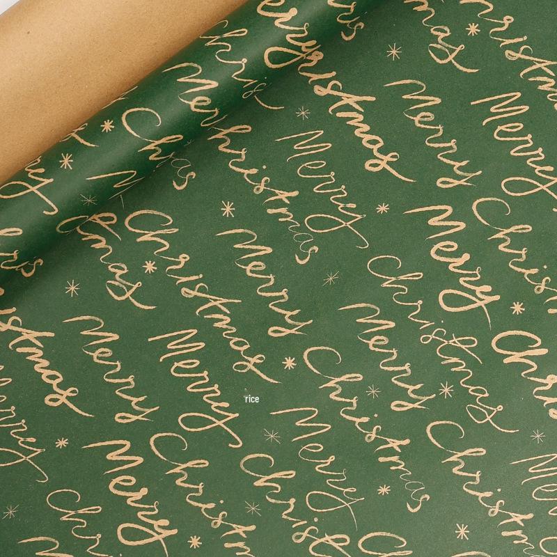 Рулон Рождественской Подарочной Упаковки Без Заломов с Цветочными и Птичьими Рисунками, Желтый Крафт, 43x300см