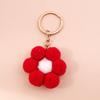 Aihua Hot New Handmade Knitted Keychain Keyring For Women Girl Cute Crocheted Flower Pendants Car Key Ring Handbag Charms Gifts