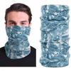 Ice Silk Sunscreen Magic Headband Men's and Women's Lightweight Breathable Stretch Sports on Foot Hiking Scarf Outdoor Cycling Mask
