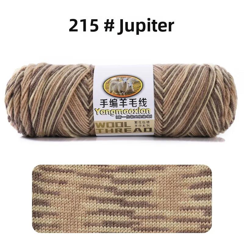 300 г/комплект Сегментная окраска Шерстяная пряжа для Вязания крючком DIY Шарф Шапки Куклы Свитер Ручное вязание Градиентная Шерстяная нить Теплая Пушистая