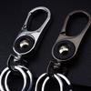 Брелок для ключей Автомобильный брелок Металлическая пряжка для ключей Держатель для автомобильных ключей Уникальный брелок с двойным кольцом Маленький подарок