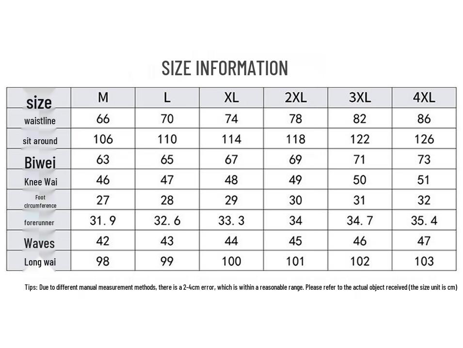 Jeep Мужские вельветовые брюки-джоггеры свободного кроя