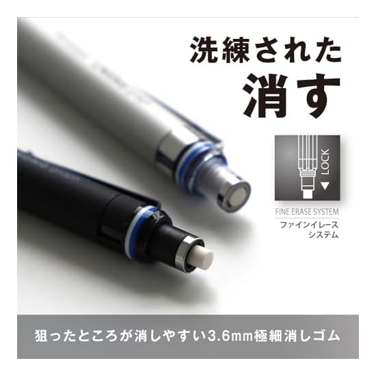 Механический карандаш Tombow Pencil 0,3 мм MONO graph fine (Широкое поле зрения/Низкий центр тяжести) Бла
